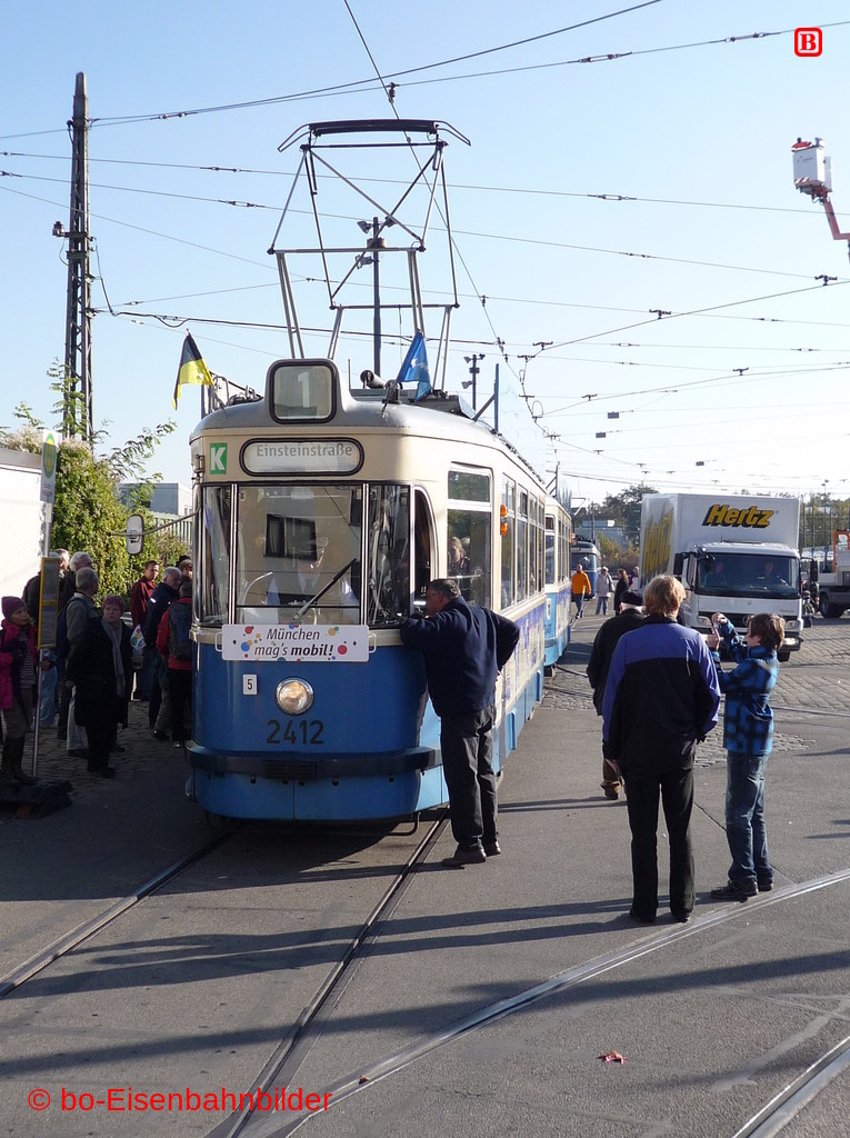 P3030673-db.JPG