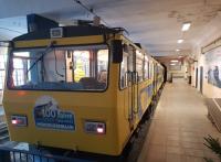 20241227_155340-db.jpg 20241227_155340-db.jpg